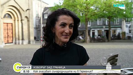 Българската общност в Германия гласува на избори