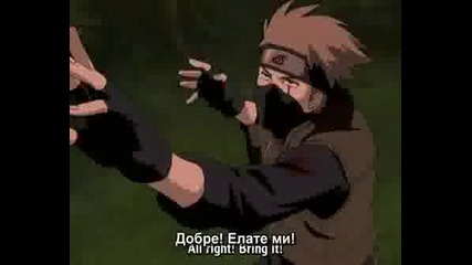 Naruto Shippuuden Епизод 003 (BG subs)