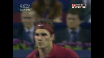 Federer Vs Ferrer - Shangai 07 Pt 9