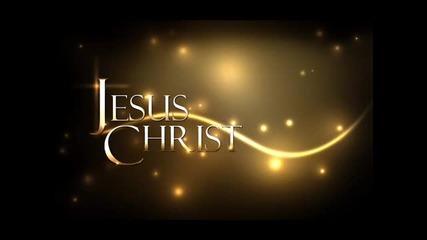 Брат Мечо 2015 - Исус Христос е Светлина