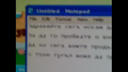 Fulshiviqt xak