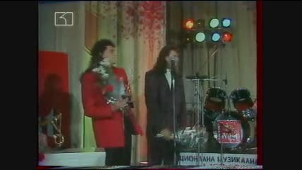 Годишни Музикални Награди За1996,4 част-бнт-1997