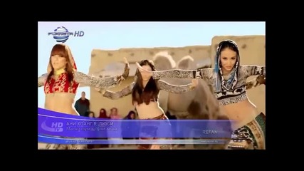 Ани Хоанг Микс 2014 ft. - Крум , Галин , Кристиана , Люси .
