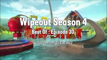 Wipeout Season 4 - Best of ep. 30