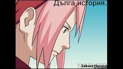 Sasusaku story:it Is Not The Same ch.21 