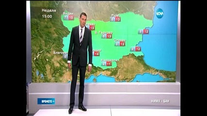 Прогноза за времето (19.04.2015 - сутрешна)