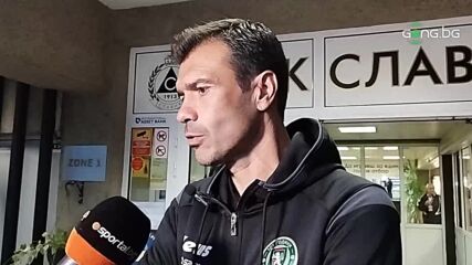 Кирилов: Противопоставихме се на Славия, съжалявам само, че не взехме точки