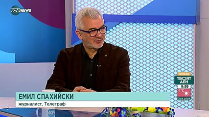 Елена Поптодорова и Емил Спахийски с коментар за военната помощ за Украйна