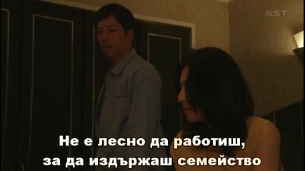 Kazoku Game ep07 1/2 bg sub [480p]