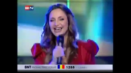 Maya - Zenski mangup - (TV Bn)