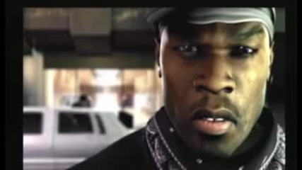 50 Cent - My Toy Soldier (feat. Tony Yayo )