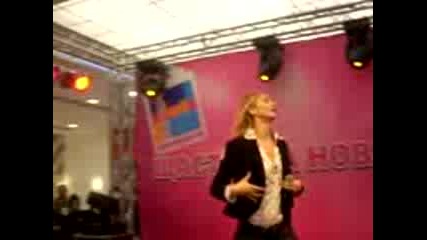 Нети - Луната Спи{mall Varna}