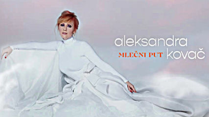Aleksandra Kovac - Kuca Slomljenog Srca Official Audio