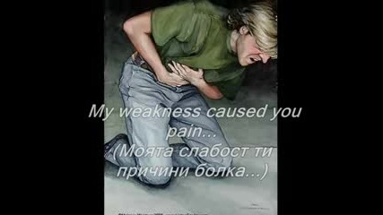 Britney Spears - Everytime {превод}
