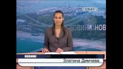 Фронтално - Турция и ние 