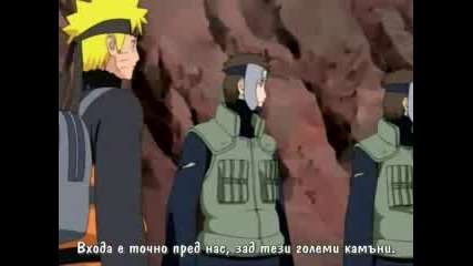 Naruto Shippuuden - Епизод 47 - Bg Sub