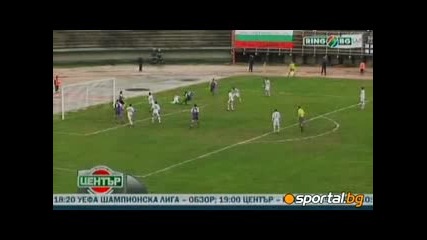 4.12.2010 Етър - Славия 0 - 1 Купа на България