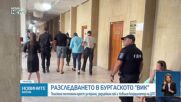 Новините на NOVA NEWS (07.08.2026 - 20:00)