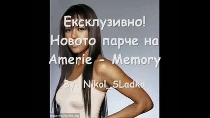 Exclusive! Amerie - Memory 