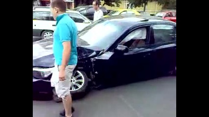 Красавец С Ужасен Край..