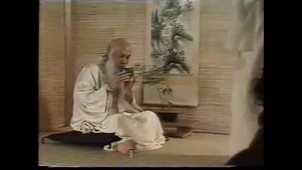 Ancient Music Of Pines -osho (bhagwan Shree Rajneesh)