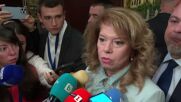 Йотова за завръщането на Ива Михайлова: Има много неизяснени обстоятелства, готова съм да се срещна с нея