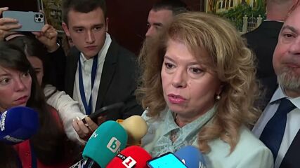 Йотова за завръщането на Ива Михайлова: Има много неизяснени обстоятелства, готова съм да се срещна с нея