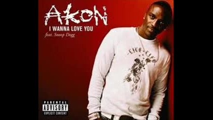 Snoop Dog-i wanna love you