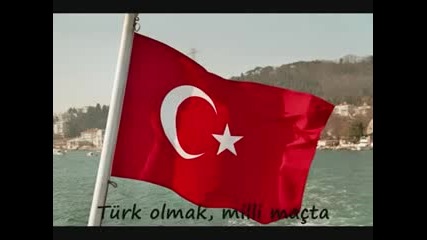 turk
