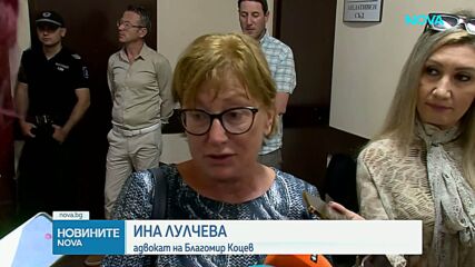 Съдът върна делото срещу кмета Коцев