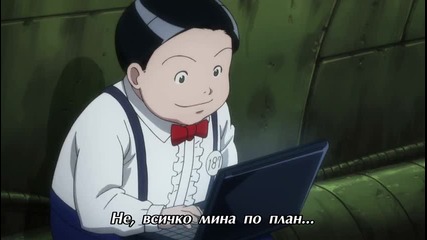 Hunter x Hunter - 3 Bg Subs 2d Качество