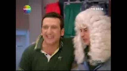 Pis Yedili 34 Bolum 2/2