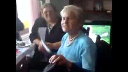 Сефи Пак Пее