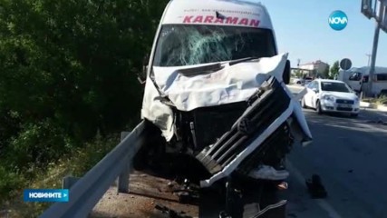 СЛЕД КАТАСТРОФАТА В ТУРЦИЯ: Българският консул при ранените
