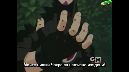 naruto epizod 74 bg sub