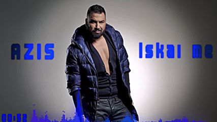 Azis - Iskai me (remix)