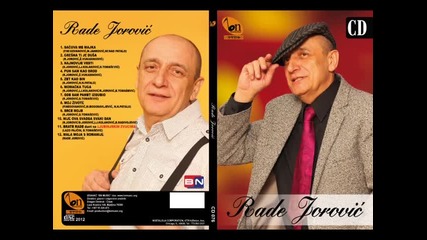 Rade Jorovic - Srce moje (BN Music)
