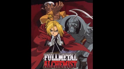 Fullmetal Alchemist O S T - Brothers