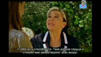 Сезонът на лалето - еп.79-80 (rus subs - lale devri)