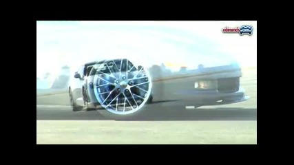 Яки бегачки 
