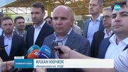 Евродепутати предлагат отпадане на таксите за преминаване по Дунав мост