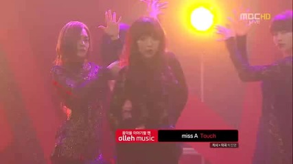 Show! Music Core E296-2 (120225)