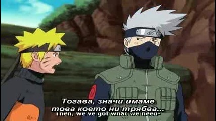Naruto Shippuuden Епизод.25 Високо Качество [ Bg Sub ]