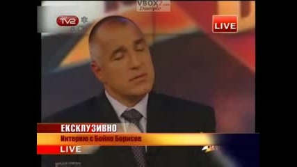 Вечерното шоу на азис - интервю с бойко борисов 