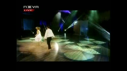Байландо - Сцена на мечтите 18.11. (част 3)