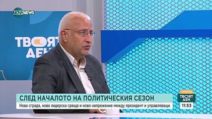 Малинов: На президента трябва да се гледа като на почетен председател на "Възраждане"