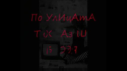 !?!?sama!?!?