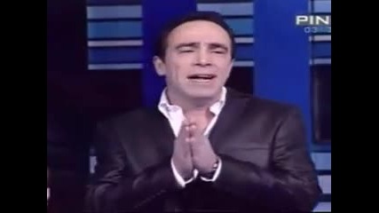 Nihad Fetic Hakala - Ruzica 