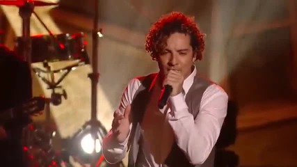 David Bisbal - Esta ausencia