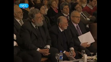 Kyriaki Tis Orthodoksias Stin Konstantinoypoli 08 of 12 » Synaylia Elenis Tsaligopoyloy